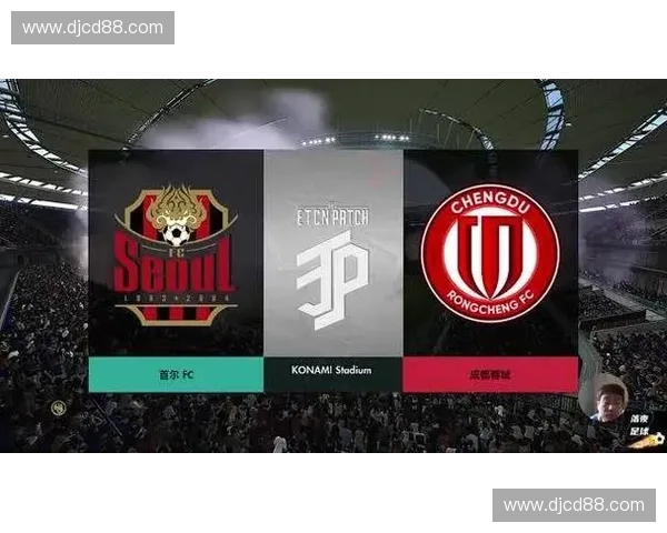 亚冠足球赛事全程直播在线观看 最新赛况与精彩瞬间实时更新